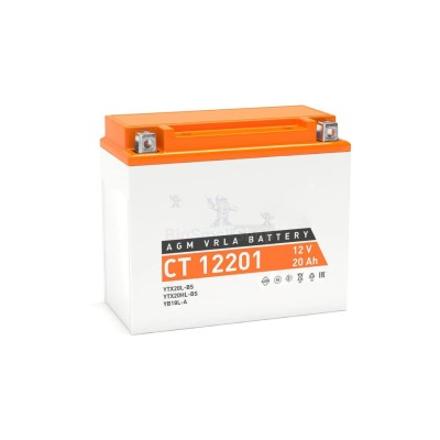 Аккумулятор ATVBoost GEL 12V 20Ah - купить в Верхней Корса