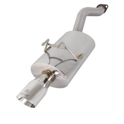 Глушитель выхлопной системы TurboQuiet Pro - купить в Верхней Корса